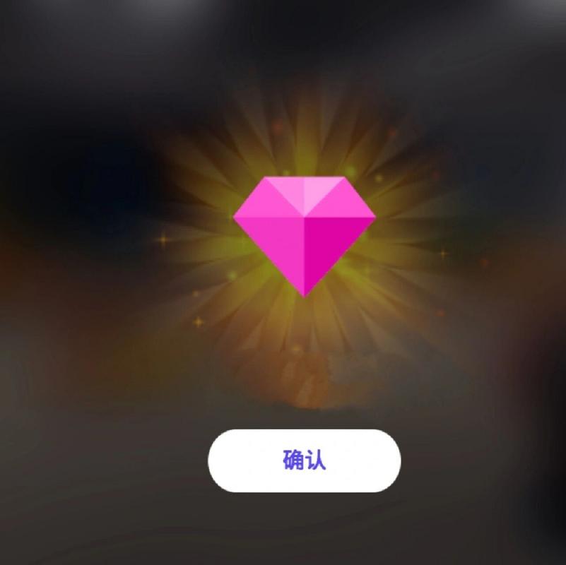 崽崽无限钻石版本下载