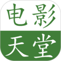 √天堂网www最新版