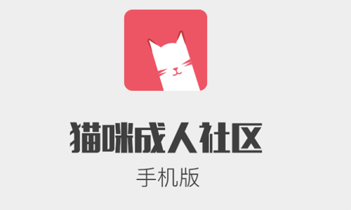 成人颜色网站在线app截图