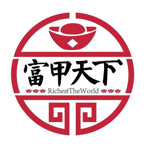 富甲天下官方网站入口