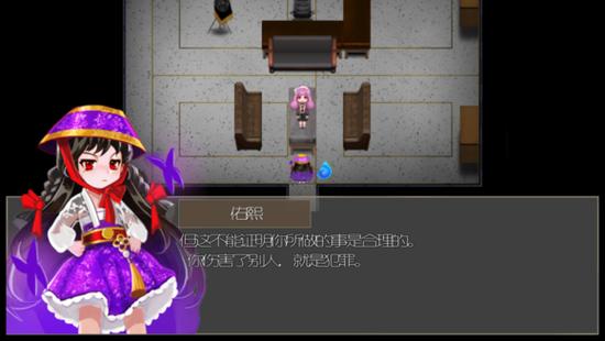 囚禁少女冷狐版下载