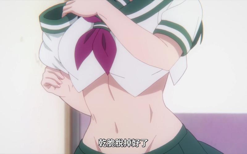 美女脱衣51漫画软件下载