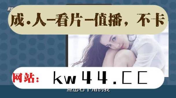 黄色色网站免费下载