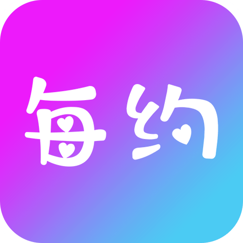 哪里有可以约的