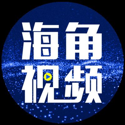 海角hjdo43,ccm截图
