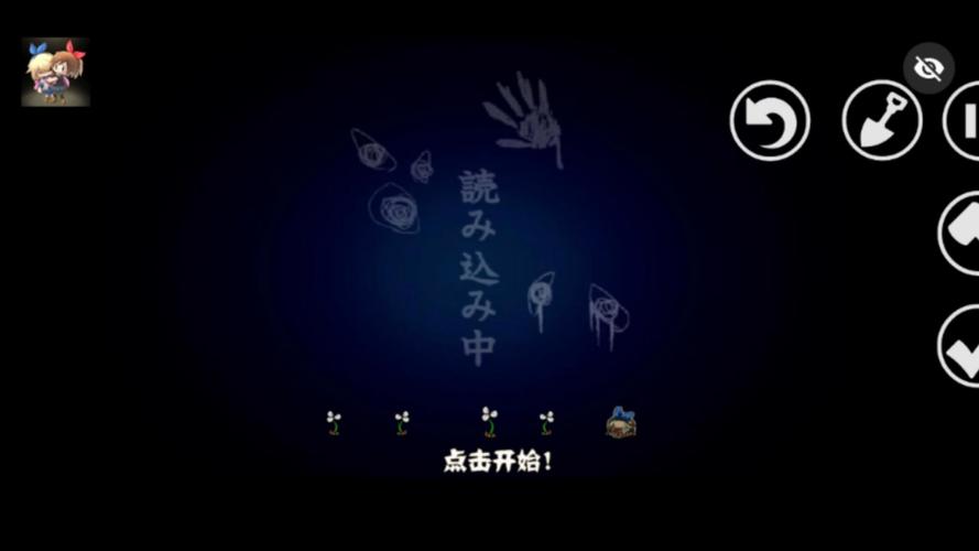pvz崩坏时空pak下载
