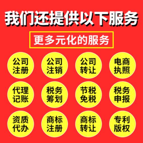 速优打字赚钱平台