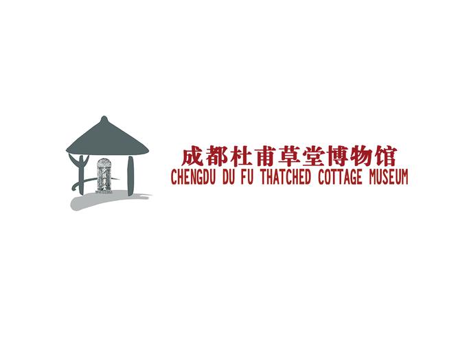悠悠草堂华为版
