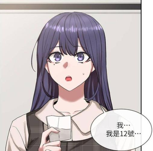 社团学妹漫画画免费读漫画下拉式土豪漫天下