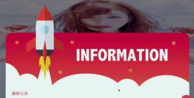 lutube糖心ios免费下载截图