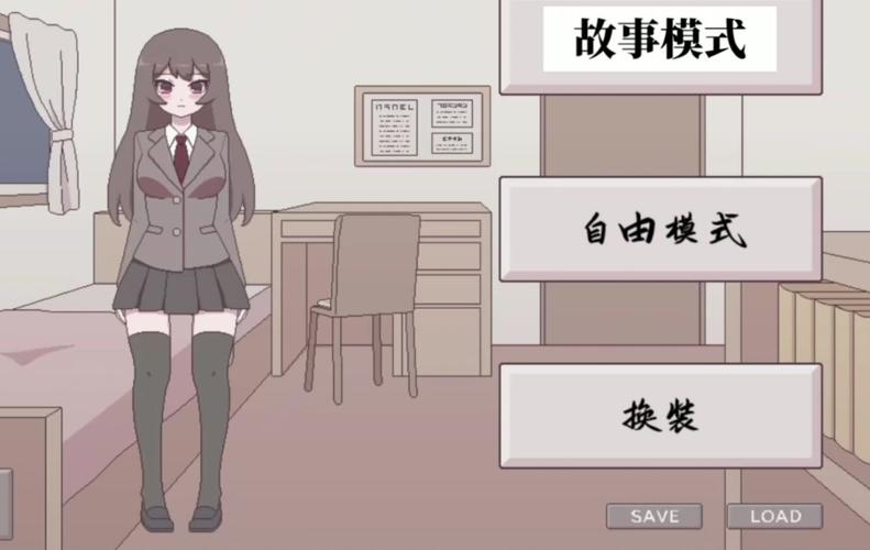 巴比伦调养女孩像素游戏