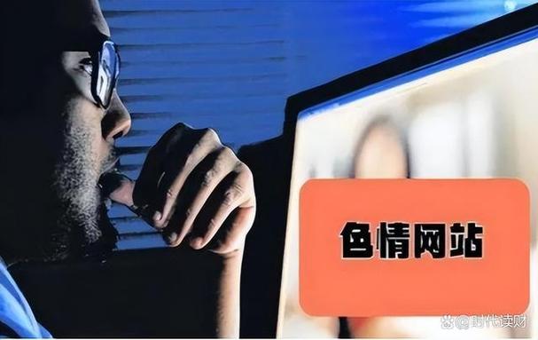 黄色下载网站免费