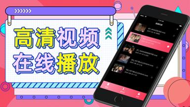 污蜜糖在线观看免费观看网站