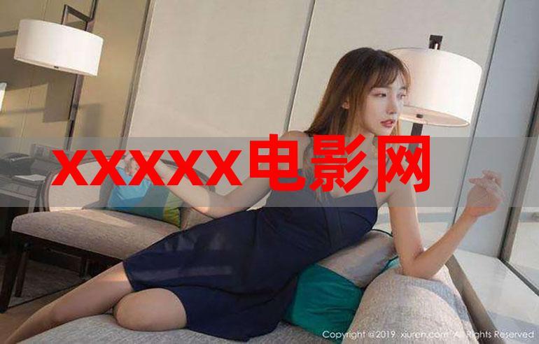 wwwww天堂网