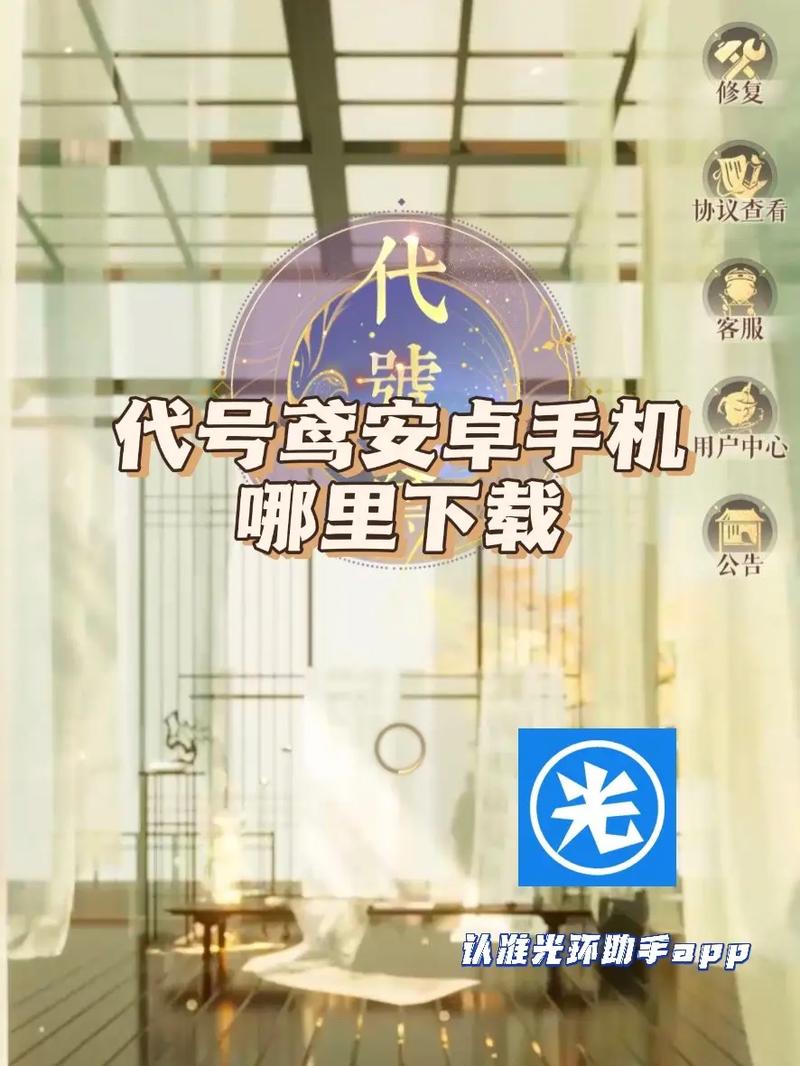 好•色•先•生TV下载app