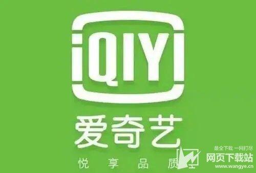 狼王硬改 app