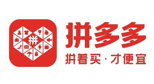 刷拼多多助力软件网站