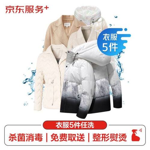 K87驱动7月25号更新版下载链接:https://wwk.lanzout.com/iP58t25k9m7g 有线/无线2