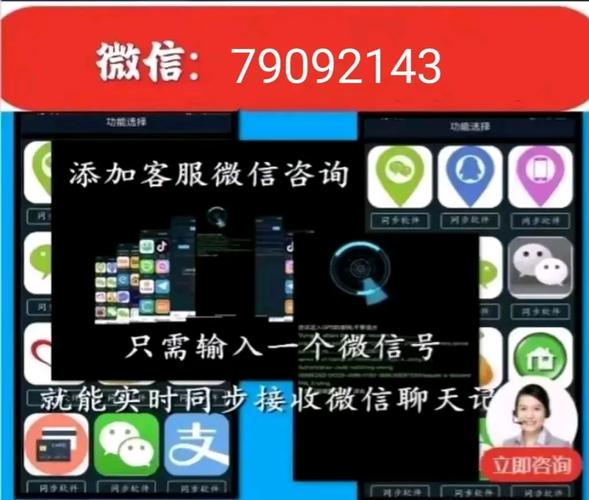 供牛透视辅助器免费下载