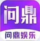 娱乐官方app下载