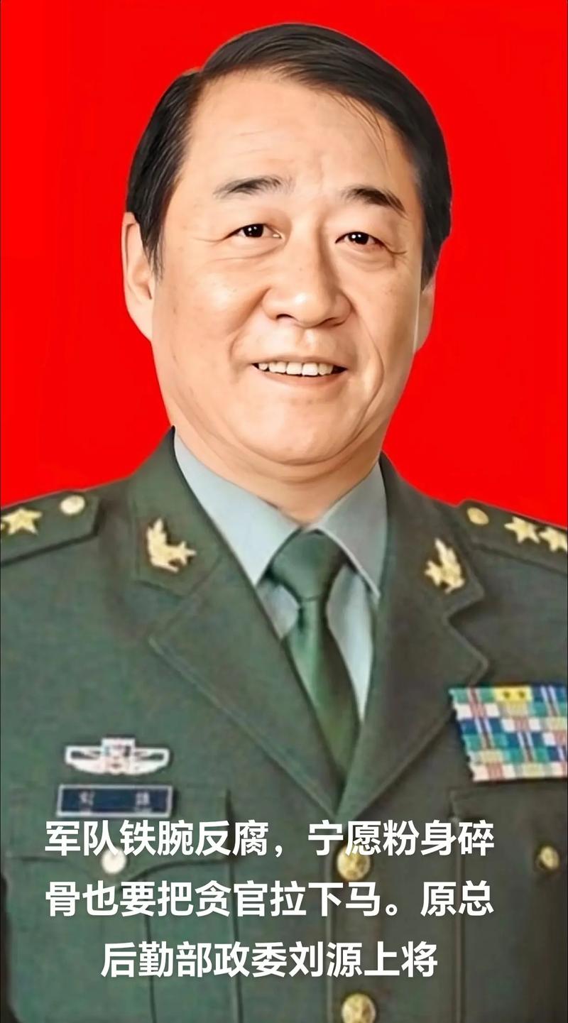 pubg龙将军直装v2.0最新版更新内容