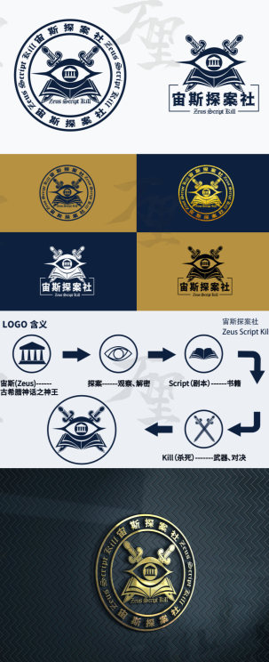 江秋制宇宙英雄存档版