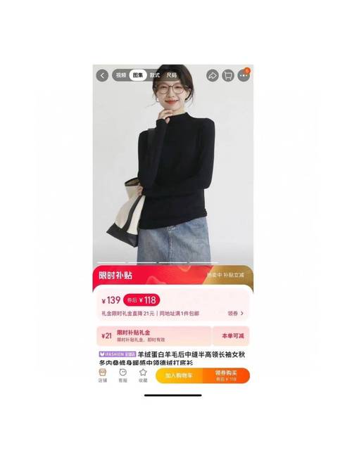 18摸㊙️免费视频网站