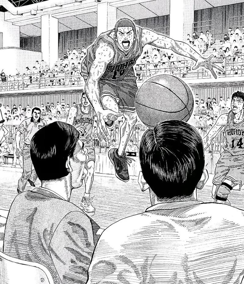 灌篮高手山王漫画在线观看