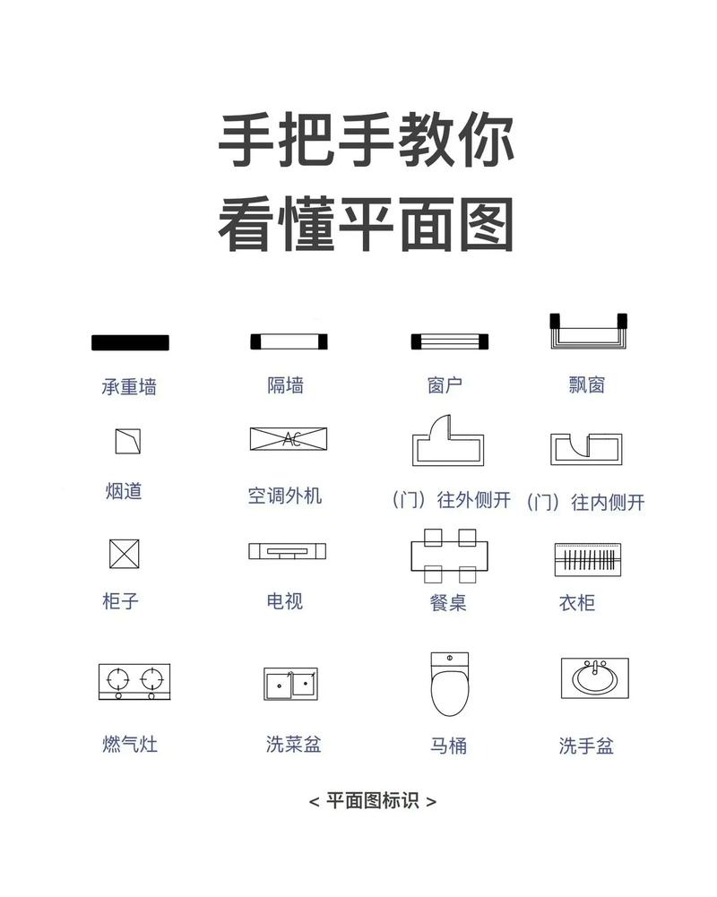 小白隔墙拾取1.1下载截图