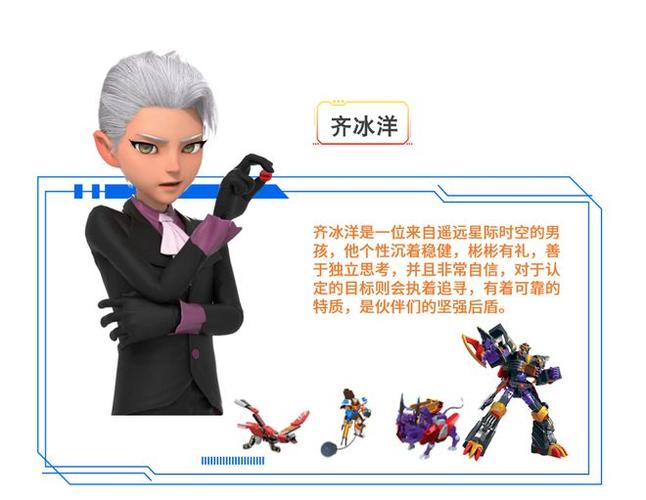 车神3gba汉化版最新版本更新内容更新时间