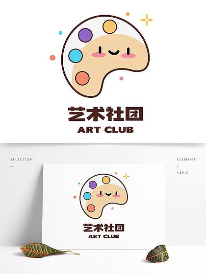 社团学姐画画免费读