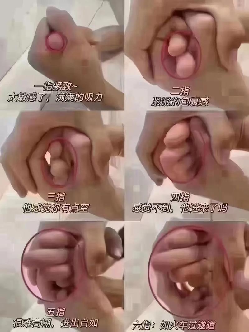 女人的隐私㊙️祼?下集