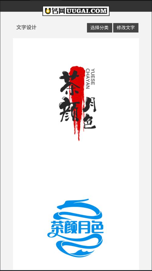 鬼头PUBG最新版辅助防封免费