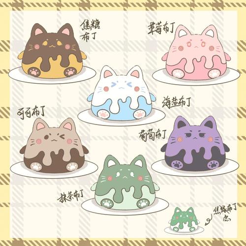 布丁漫画免费土豪无广告