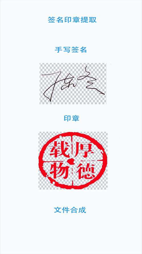 粉红巴比伦1979年经典版