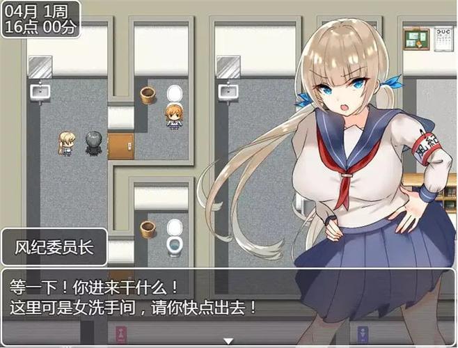 百宝袋汉化版欧美游戏合集