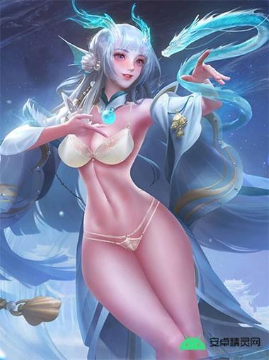 王者底部无小内无爱心图片