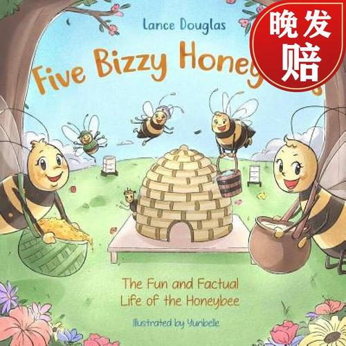 funbee官方网址
