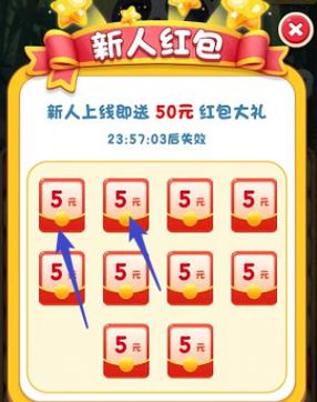 蜂赚短视频红包版