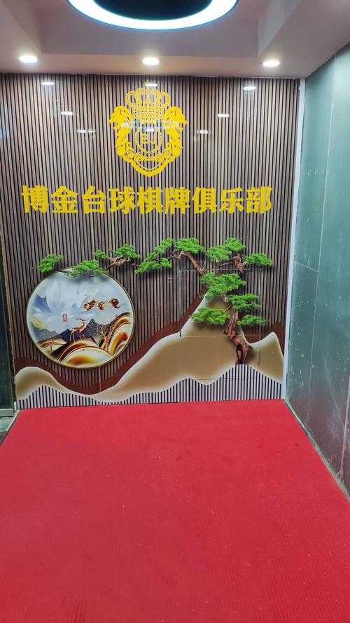e站权限从null变成mystery截图