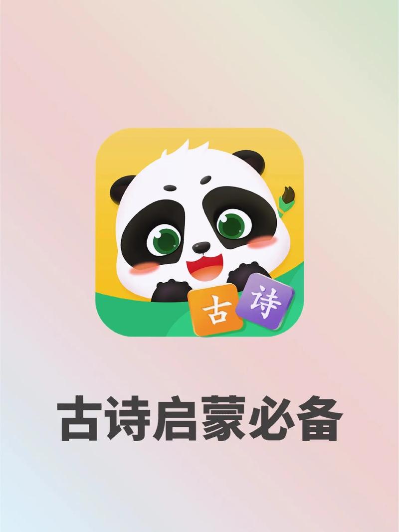 毛豆小说