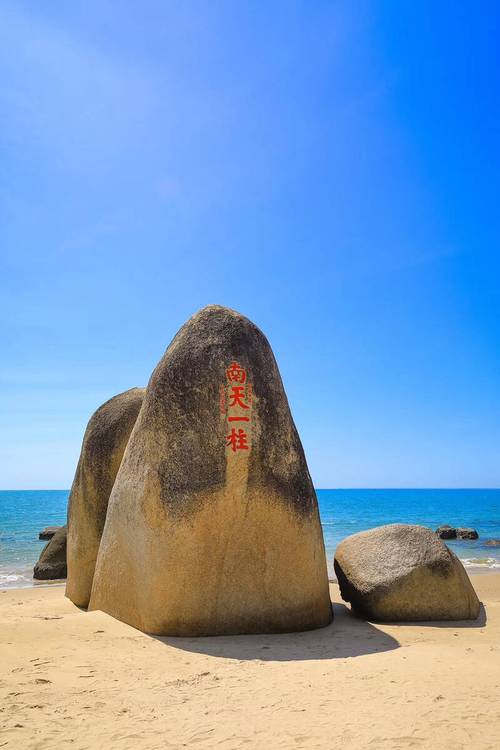 海角91人妻精品无码