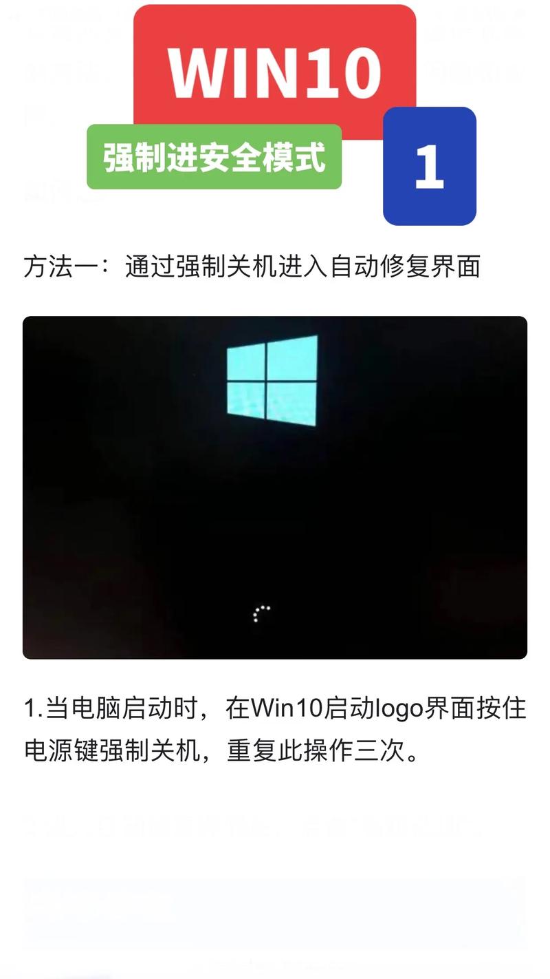 Win10不兼容nba2k13解决方案图标