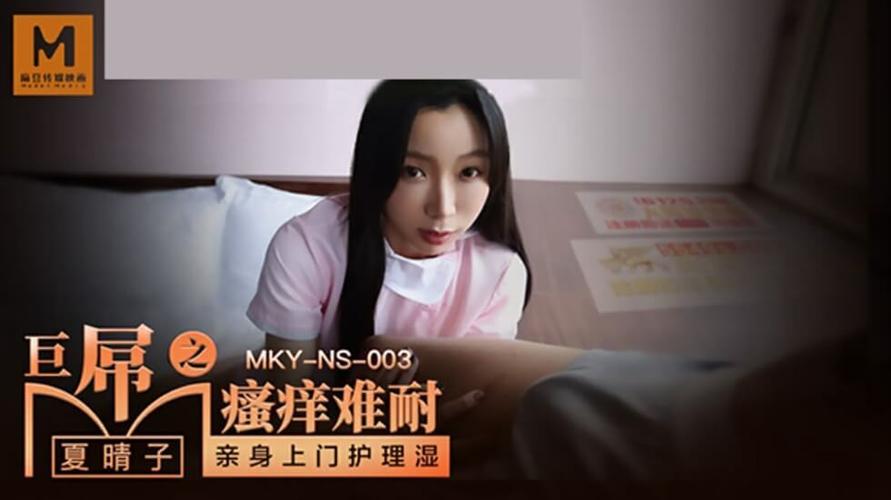 岛国人妻❌AV羞羞视频