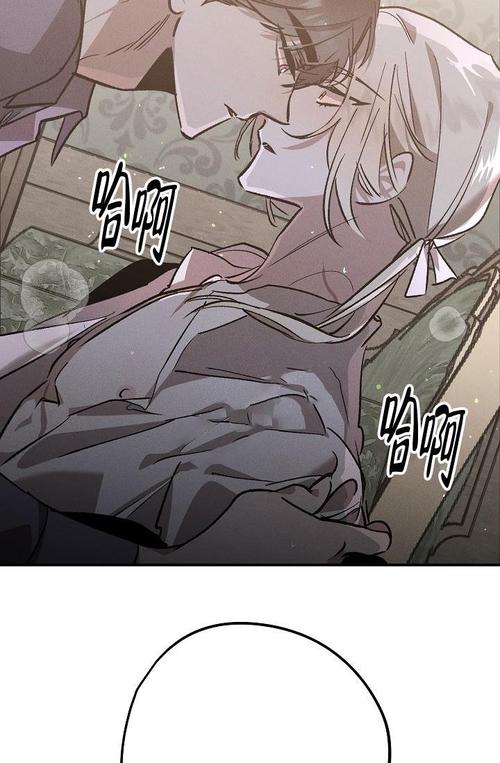 第六话下拉式漫画第六话