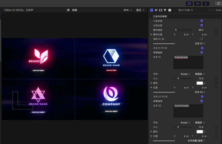 XF美化包插件2.0