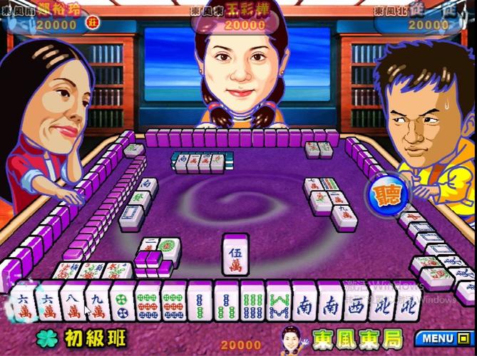 明星三缺一赌神争霸换人物