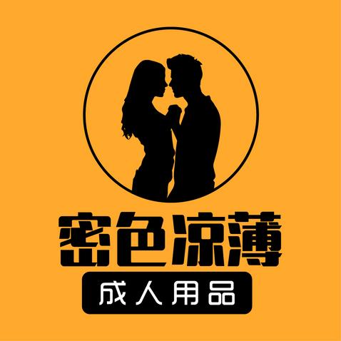 成人下载