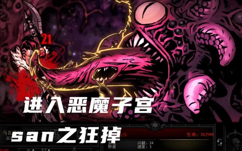 joyheituicom官方网站