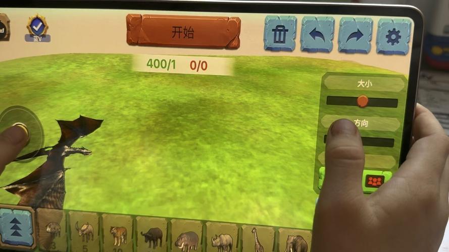 动物战争模拟器MOD作弊菜单